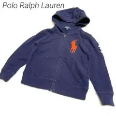 Polo Ralph Lauren ネイビーパーカー子供 110 オレンジ刺繍