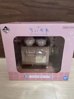 Item thumbnail for item 198bee06-d986-42b3-8ba6-ca8fbe9d848d