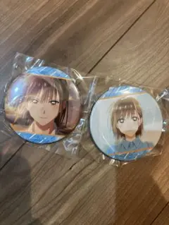 オンラインくじ　アオのハコ　 鹿野千夏　缶バッジセット