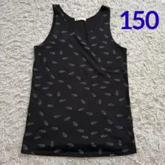 Item thumbnail for item 8bdd14d5-e0a2-45b1-a435-23d21caf50e0