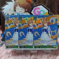 ヴァイス マチカネフクキタル等　まとめ売り4枚 ヴァイス マチカネフクキタル等 まとめ売り4枚 - メルカリ