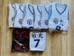 黒子のバスケ　ユニフォーム　大量まとめ　新品未使用