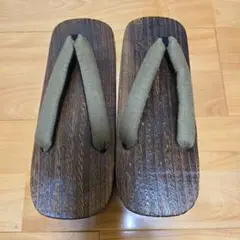 Item thumbnail for item 8bab7e46-2147-4971-96ff-bbf4dd86fffb