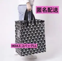 IKEA＊黒猫＊ドリクサ＊3枚 IKEA＊黒猫＊ドリクサ＊3枚