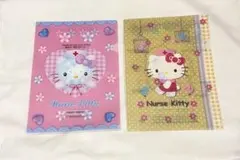 ハローキティA4クリアファイル 血液センター 2枚