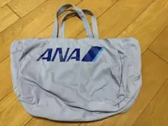 ANA トートバッグ ライトブルー
