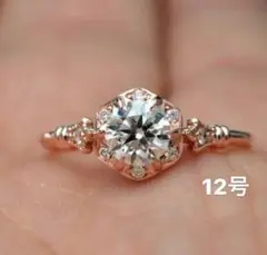 【クラシカルデザイン】リング 指輪 18k ローズゴールド 韓国 オルチャン