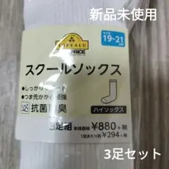 Item thumbnail for item a9c5704c-22bb-4f78-9dd5-9e33e804a1f4