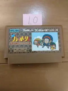 ファミコン 忍者ハットリくん まとめ買い大歓迎
