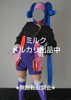 マクロスF クランクラン コスプレ 衣装 送料込