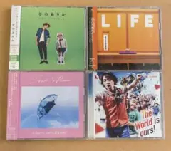 ナオト・インティライミ『4枚セット』初回限定盤CD＋DVD☆美品☆