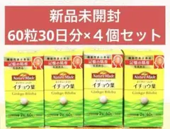 Item thumbnail for item 40c88d73-0497-45a1-8e84-f65690c723e3