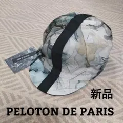 【新品】PELOTON DE PARIS/プロトンドパリ/キャップ