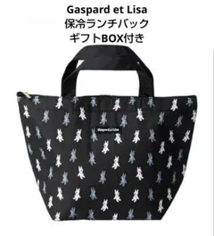 Item thumbnail for item b3d9ac44-5984-4150-8fd3-c80416982a30