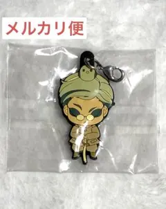蝶の毒　華の鎖　ラバーマスコット　尾崎秀雄