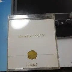Breath of Mana サウンドトラック CD