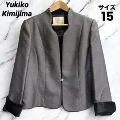 Item thumbnail for item aca7d201-cec0-475c-9685-429e1a673d44