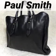 【オススメ！】ポールスミス オールレザー ブリーフケース ビジネスバッグ 黒