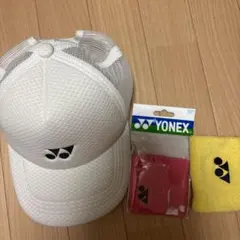 YONEX キャップとリストバンドセット