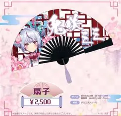 Item thumbnail for item 35fe4eff-b316-4f12-a8fc-b73ab471d11e