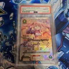 PSA10　宿儺　OBC　ONEバトルカップ　上位　プロモ　PROMO 激安の OBC 宿儺 PSA10 ONEバトルカップ メルカリ - PROMO