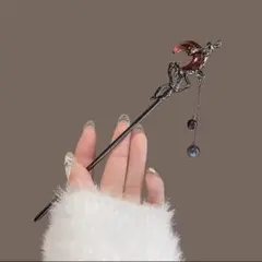 Item thumbnail for item ba3418cf-7b1e-4a1e-bcfe-9f6428804851