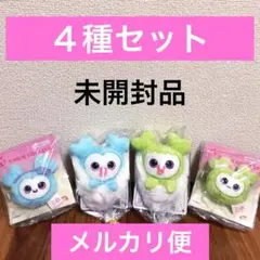 Item thumbnail for item 46b0408d-414d-47da-be86-90bf43ae9345