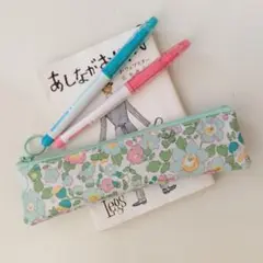 〈 リバティ ベッツィ 〉ラミネート・スリムペンケース(フラットタイプ)