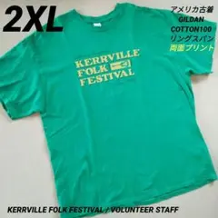 アメリカ古着 FOLK FESTIVAL STAFF Music フェス