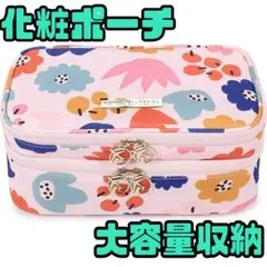 Item thumbnail for item d512a110-e857-4c8a-8867-95aa45243fbc