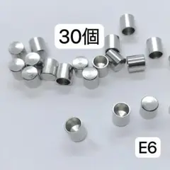 30個　留め具　エンドパーツ　E6 ステンレス製　かつら　カツラ