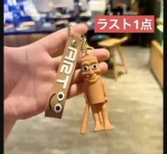 トゥントゥントゥンサフール キーホルダー ブロインロット ストラップ新品未使用