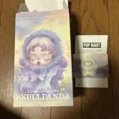 正規品 POPMART SKULLPANDA スカルパンダ Pond ぬいぐるみ