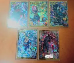 ドラゴンボールヒーローズ 引退品