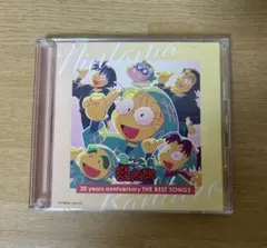 Item thumbnail for item 74c18712-5046-4738-9596-75e915df8536