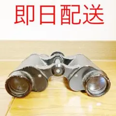 Item thumbnail for item c775d24e-2fbc-4d46-8faa-5140fd3707ab