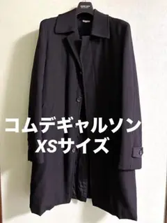 2025年最新】COMME des GARCONS HOMME DEUX メンズ ステンカラー