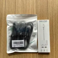 USB変換器(1)・充電ケーブル 4本セット