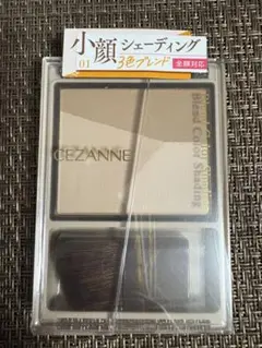 Item thumbnail for item 47068bab-f130-4108-b55f-3b4ae83a18fd