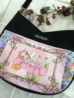 ハンドメイドショルダーバッグ☆ロラライハリス妖精☆サイズM