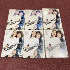 2025年最新】ビューティフルライフ～ふたりでいた日々～ DVD-BOX