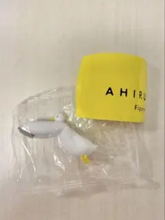 【値下げしました！】AHIRU LIFE.2 アヒルライフ2 ガチャ