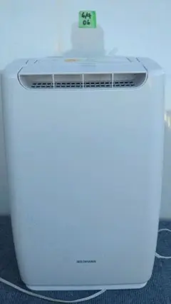 アイリスオーヤマ　衣類乾燥除湿機　DDB-20 2017年式 アイリスオーヤマ 除湿機 衣類乾燥機 室内干し DDB-20