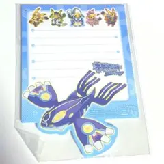 ポケモン カイオーガ サファイア メモ帳