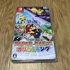 ペーパーマリオ　オリガミキング