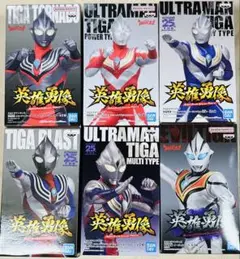 英雄勇像　ウルトラマン　フィギュア
