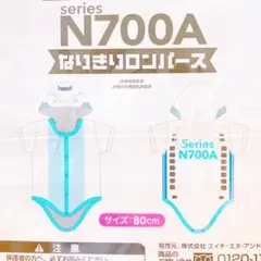 Item thumbnail for item e1ef6512-6a2d-411b-8120-d096388bd55a