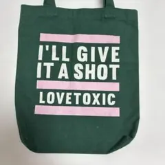 Lovetoxic トートバッグ 手提げ スクールバッグ レッスンバッグ 緑