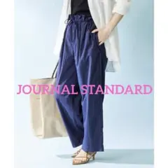 JOURNAL STANDARDタスランナイロンサスペンダーパンツ36ブルー