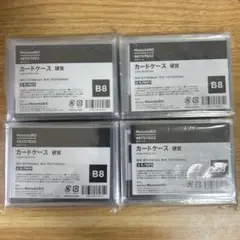 硬質カードケース 40枚セット トレカ モノタロウ　B8